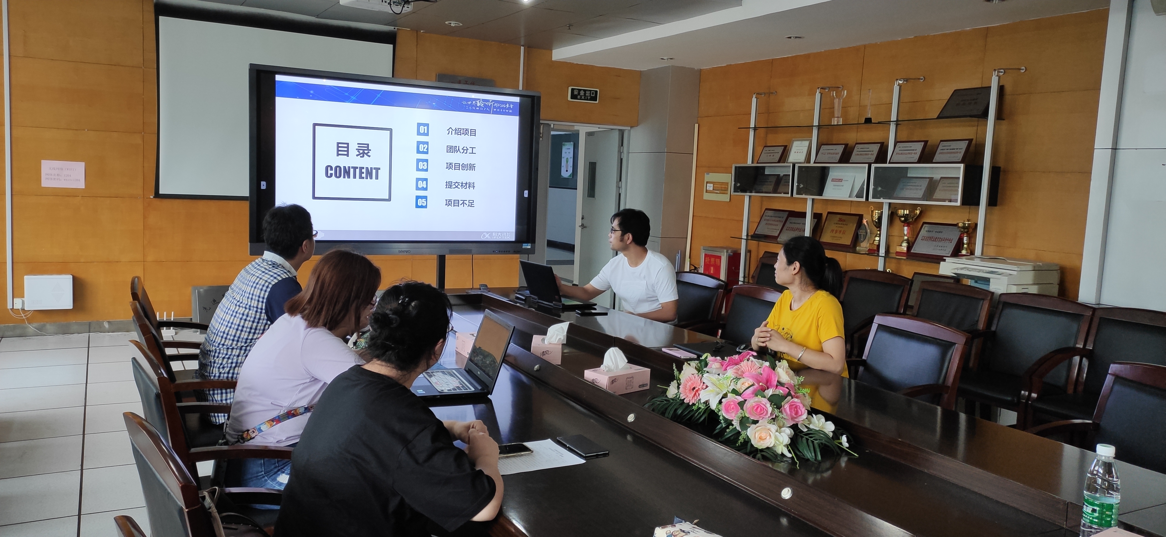 1593675750954659.jpg QQ图片20200702151031.jpg