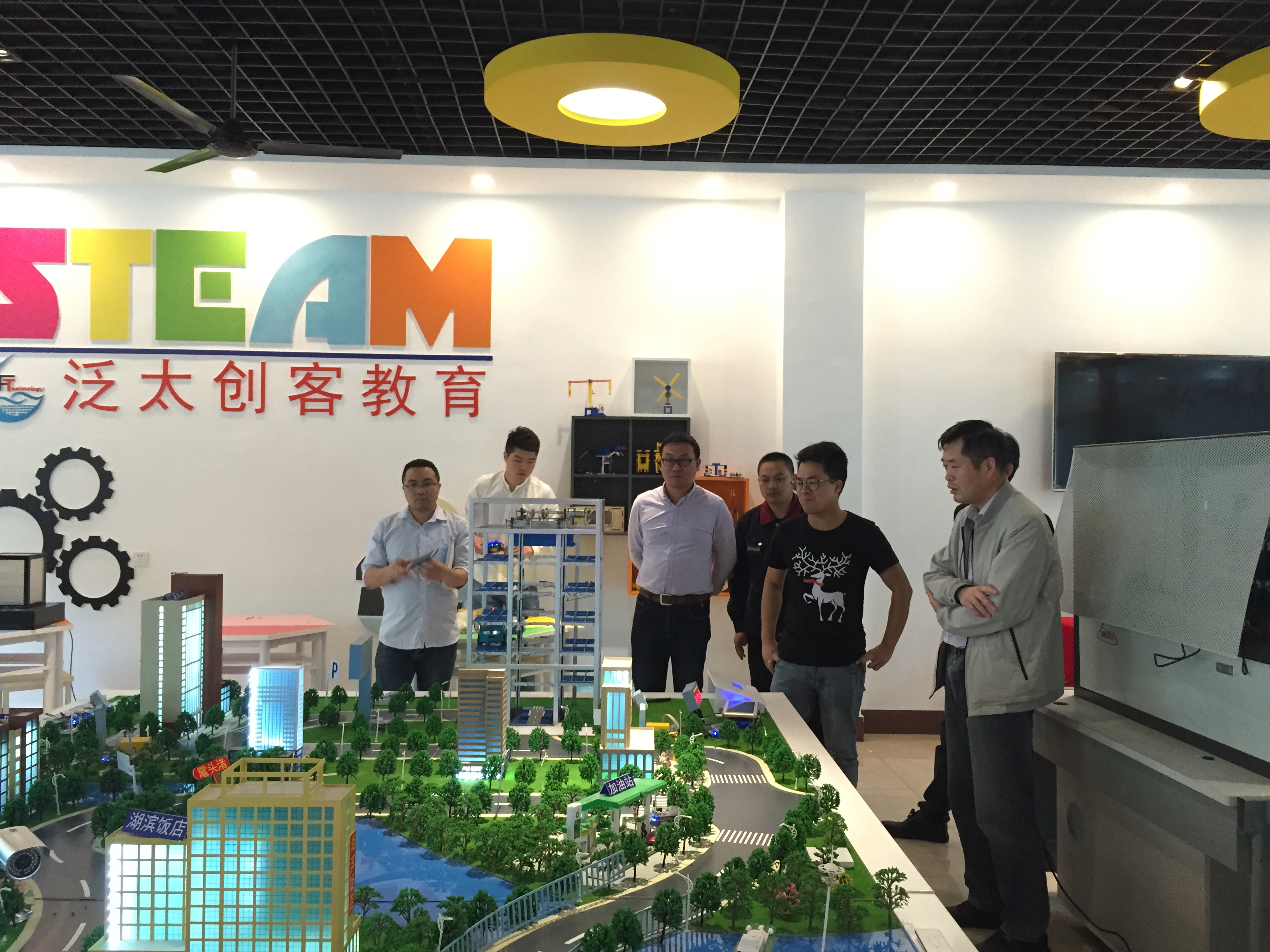 1587214044381136.jpg 物软学院走访无锡泛太科技有限公司.jpg