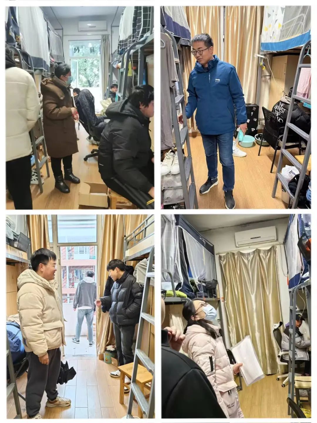 图片 图片