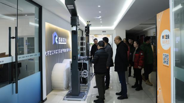 图片 图片