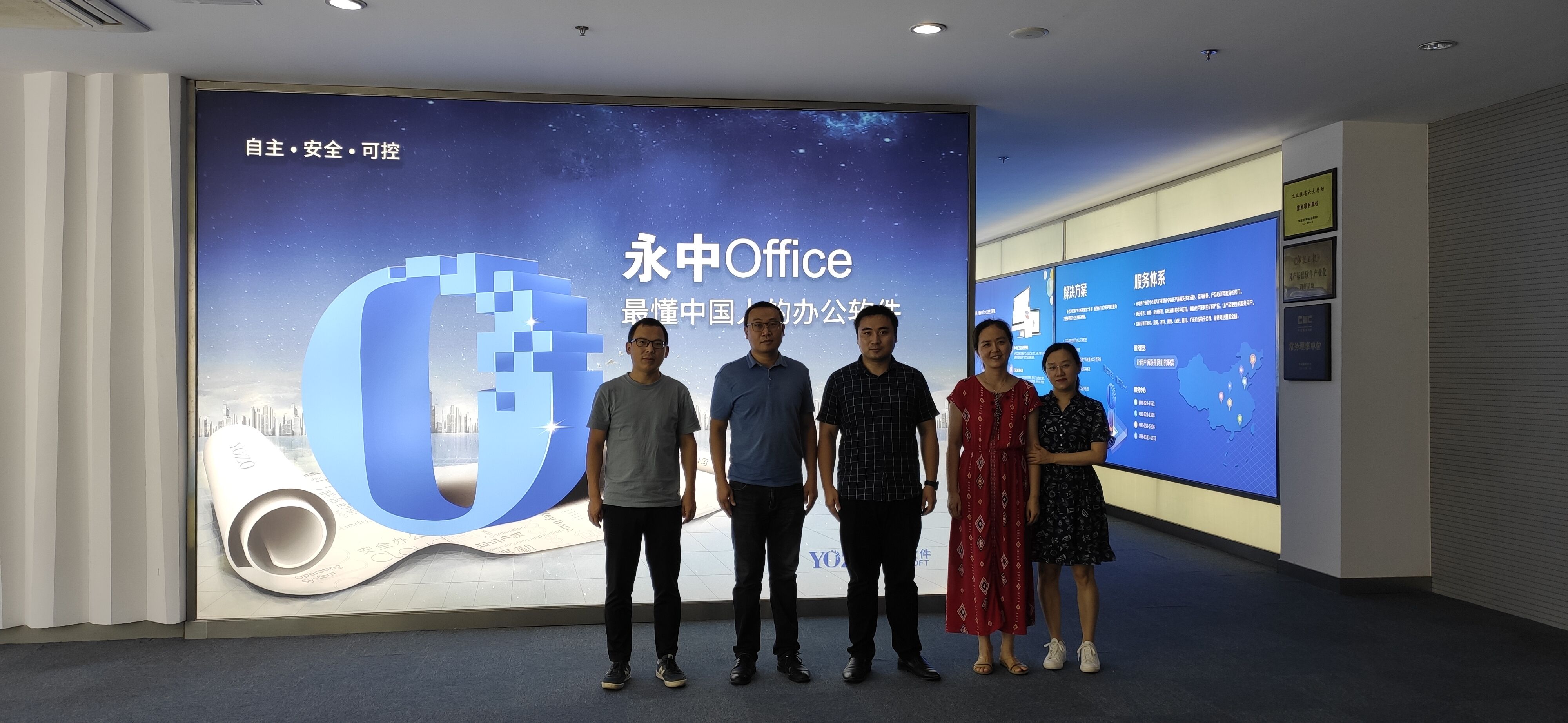 1594868283917285.jpg QQ图片20200715183002.jpg