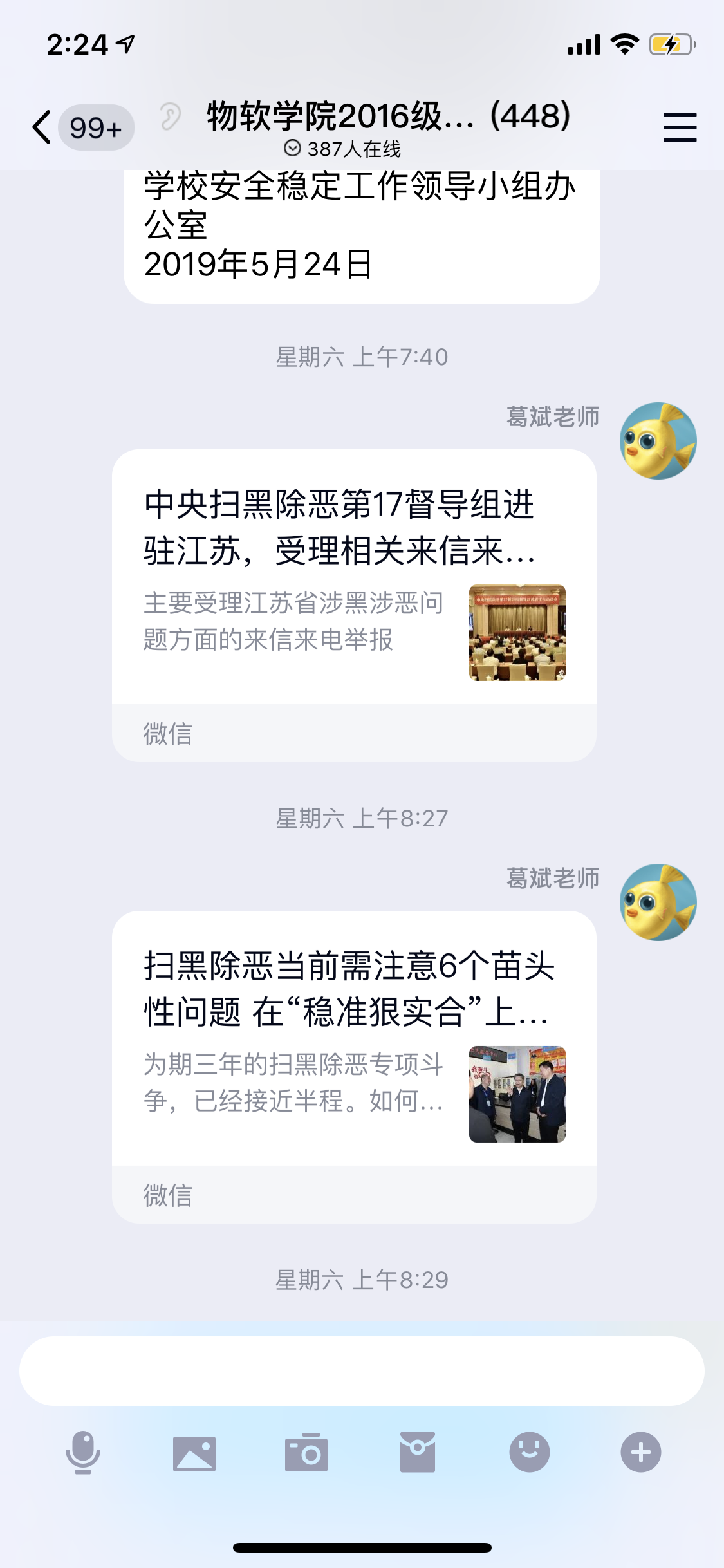 1577430741.png 3.PNG