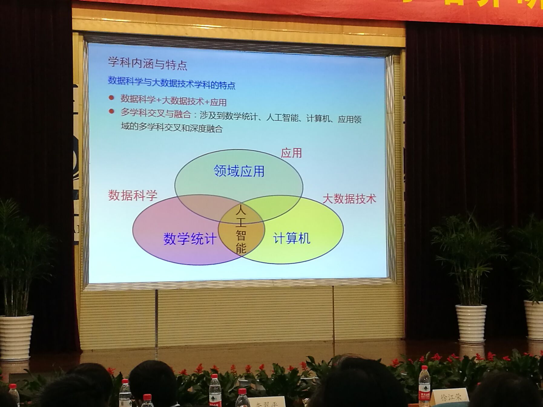 1587213080531138.jpg QQ图片20180426152552.jpg