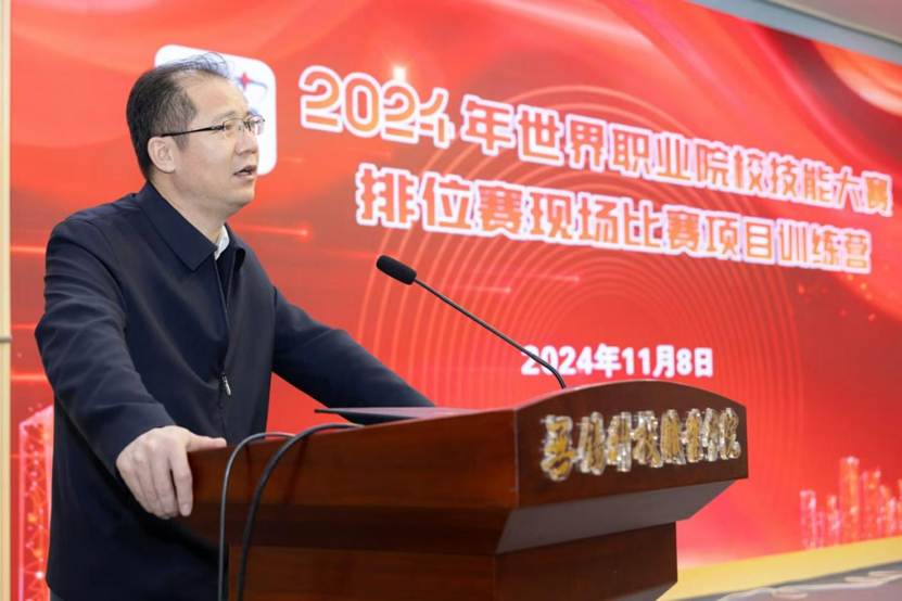 图片 图片