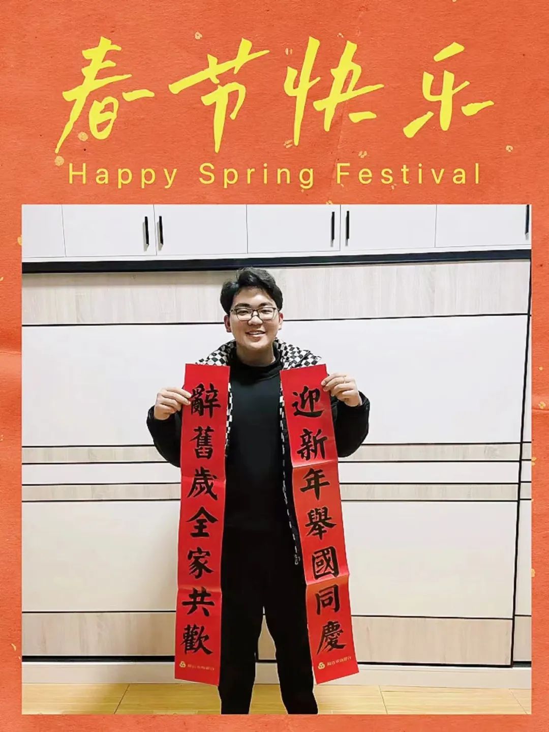 图片 图片