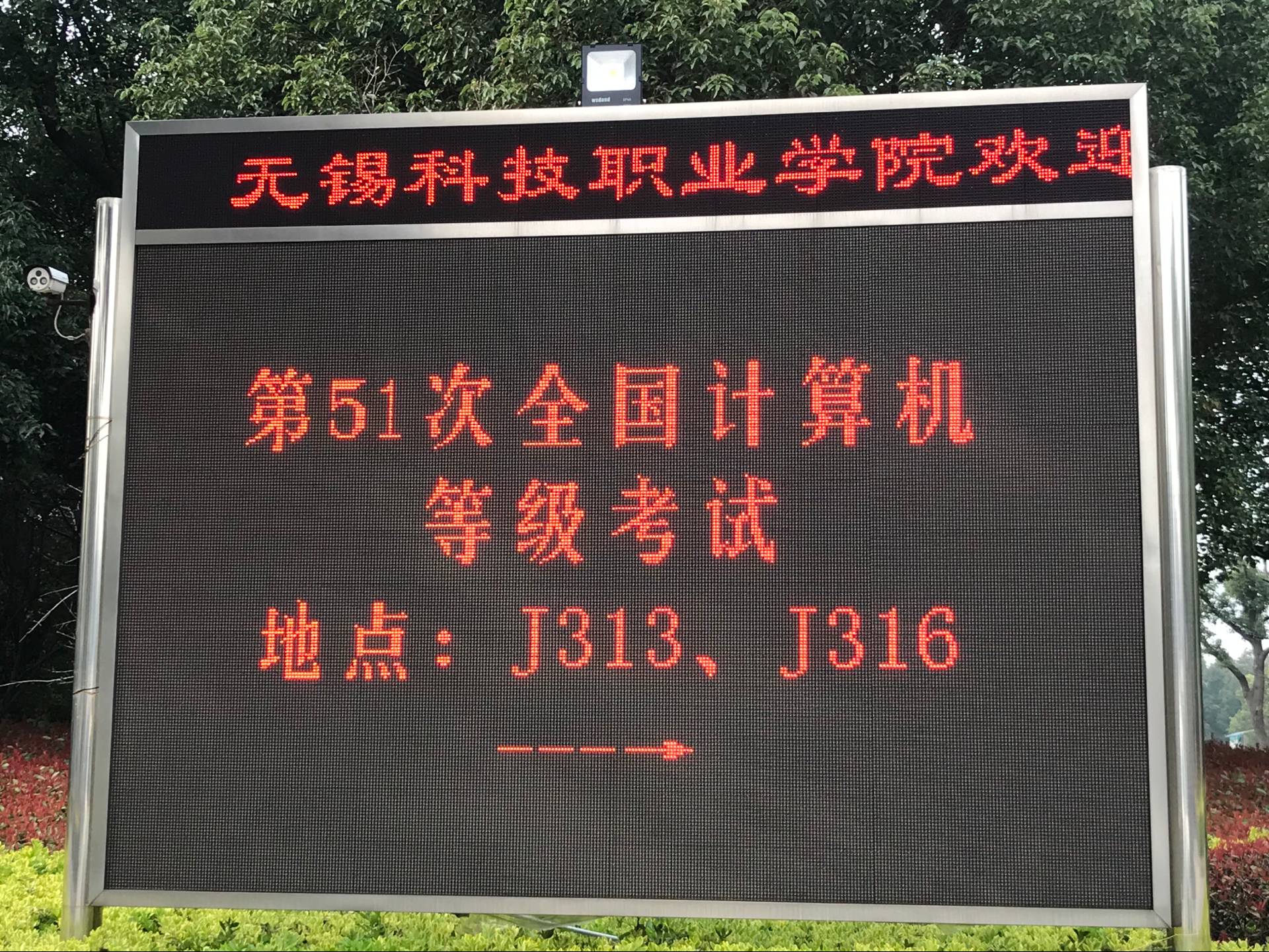 1588698224540502.jpg QQ图片20180326093011.jpg