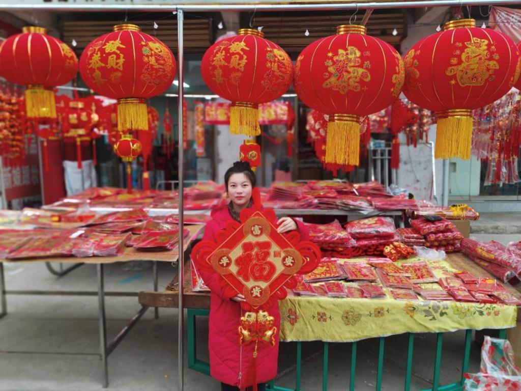 图片 图片