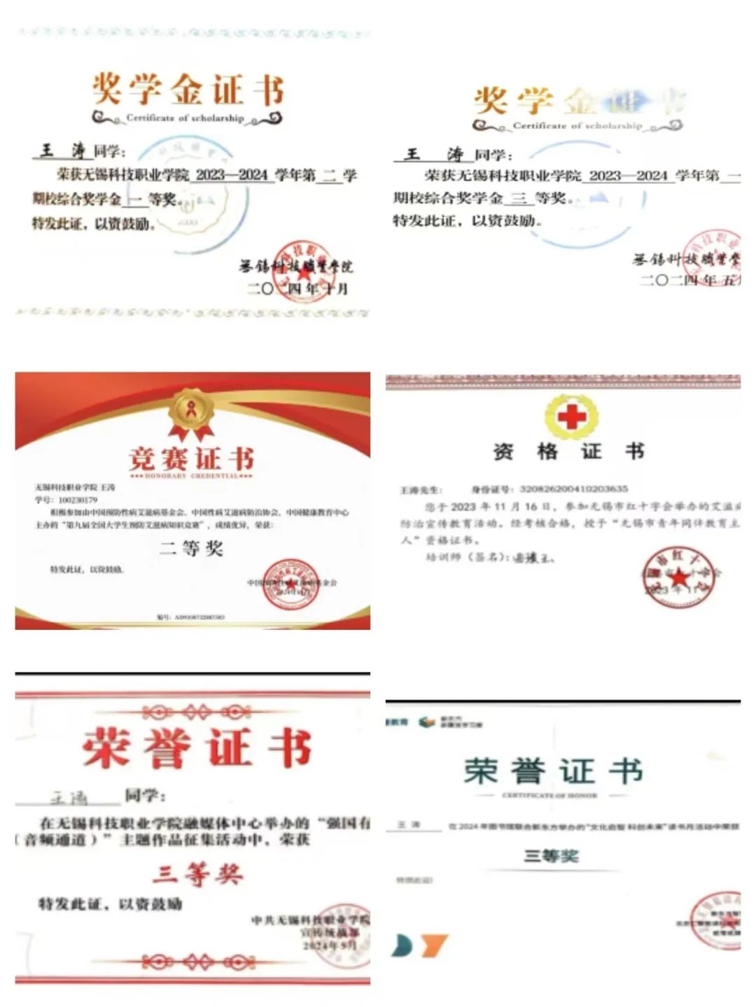 图片 图片