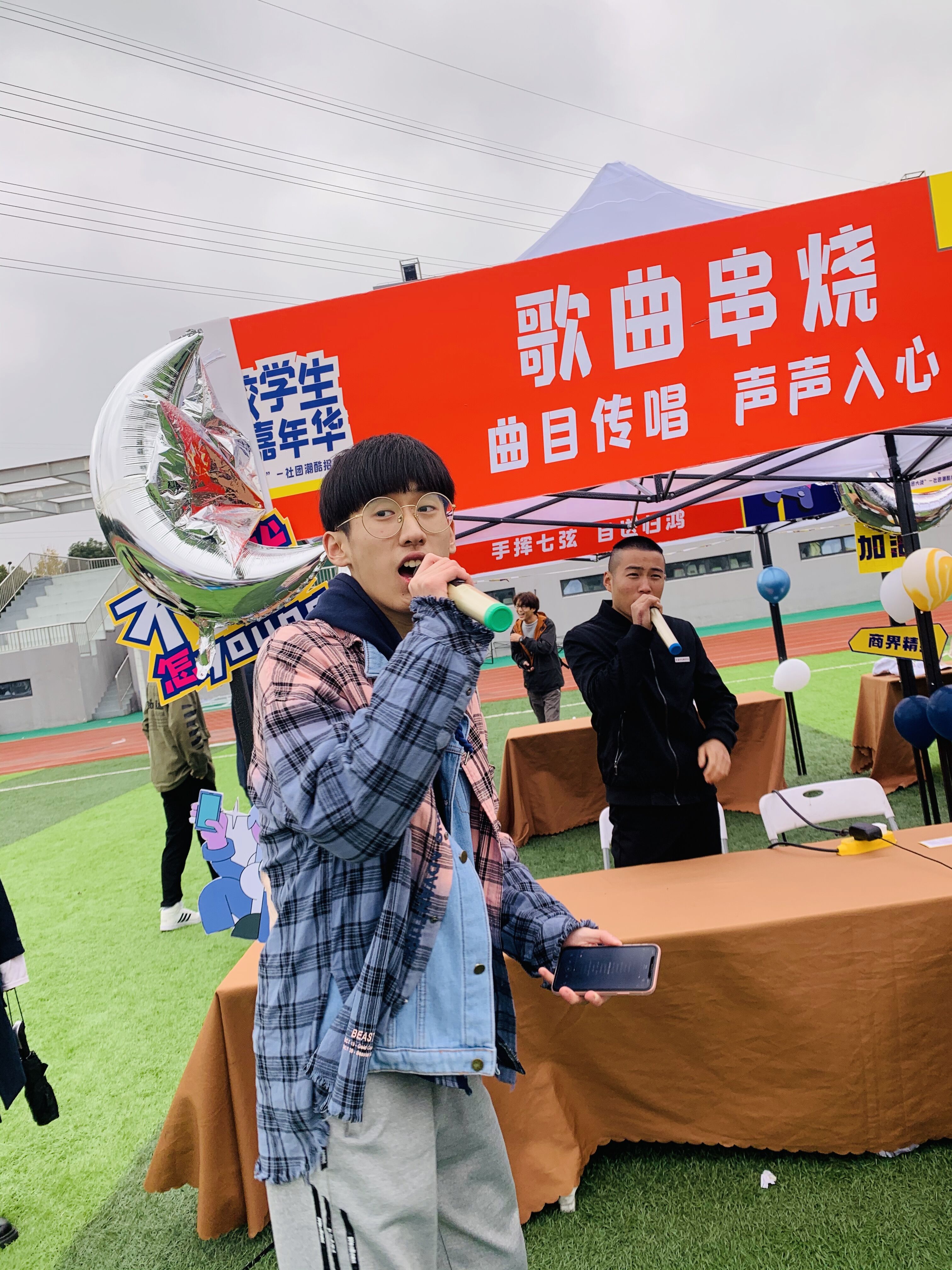 1606359175680041.jpg 嘉年华3.jpg