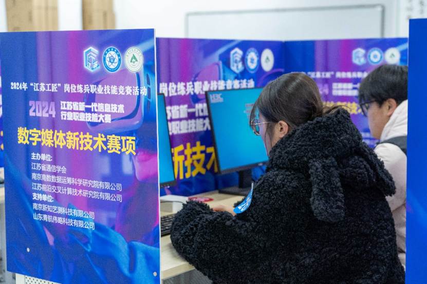图片 图片