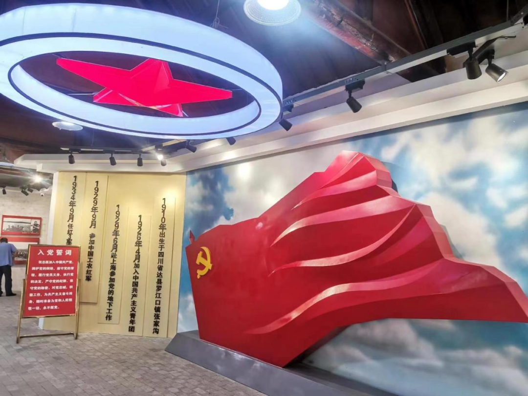 图片 图片