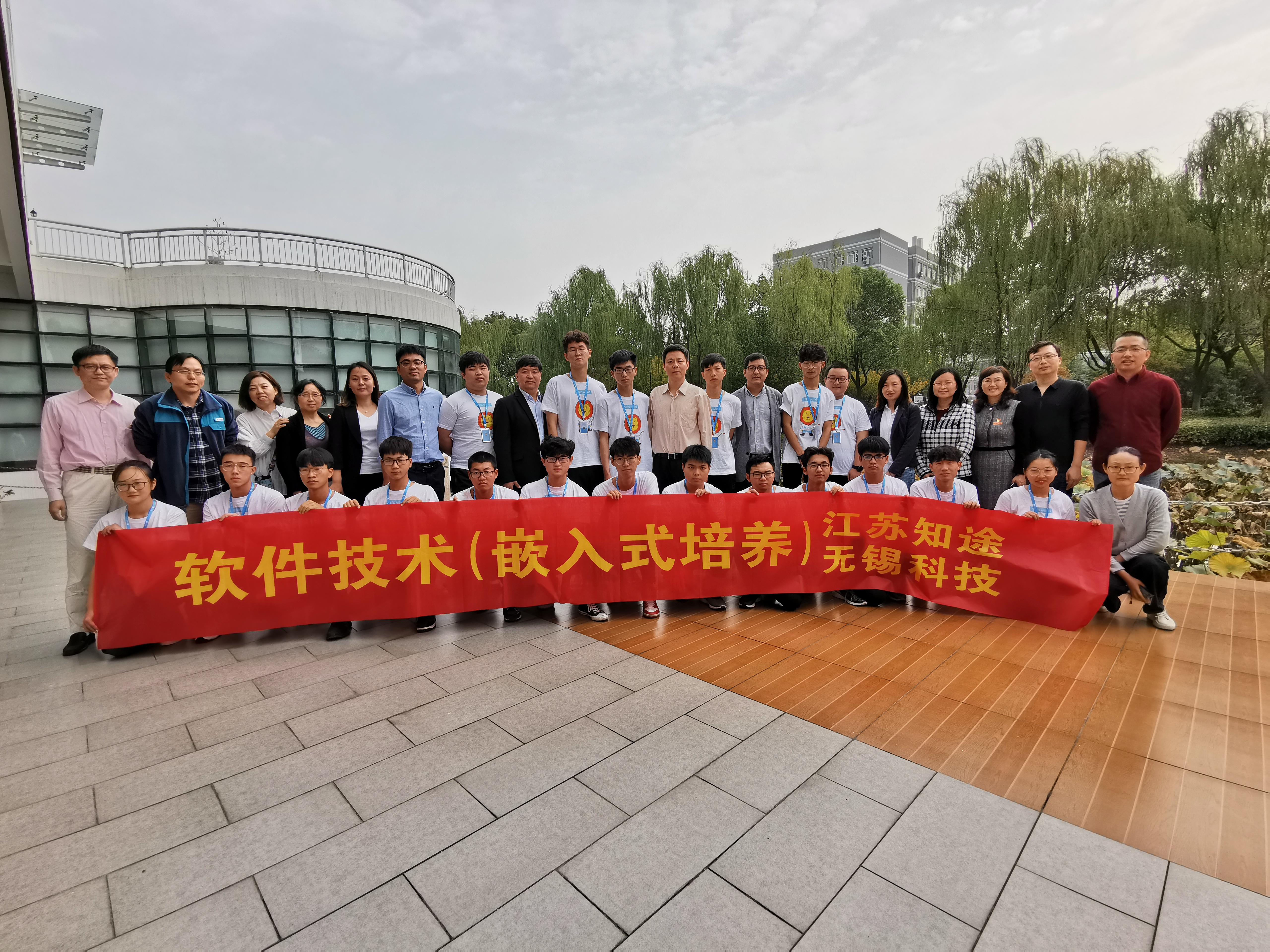 1577427905.jpg 报道图1.jpg