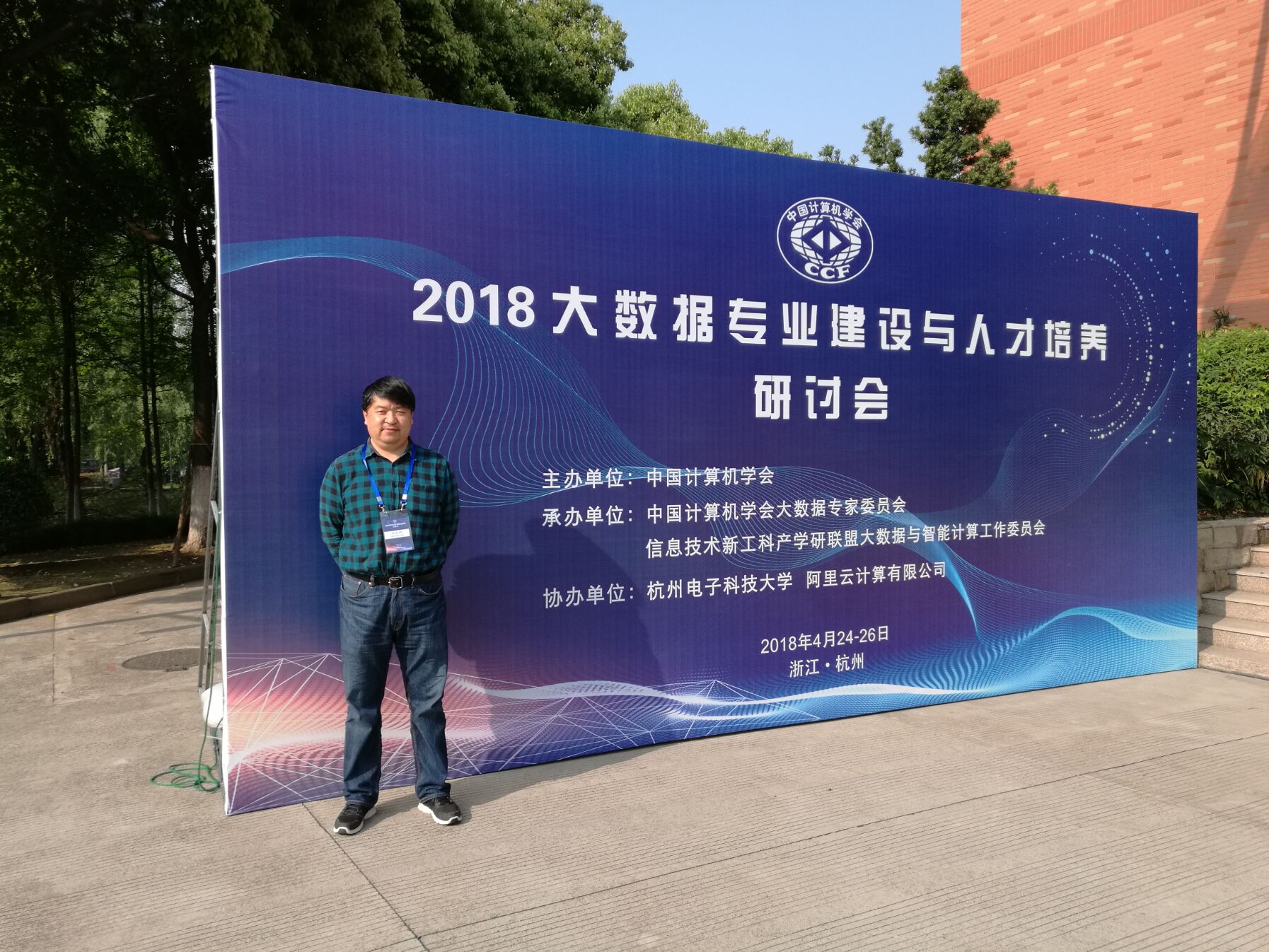 1587213099472043.jpg QQ图片20180426152557.jpg
