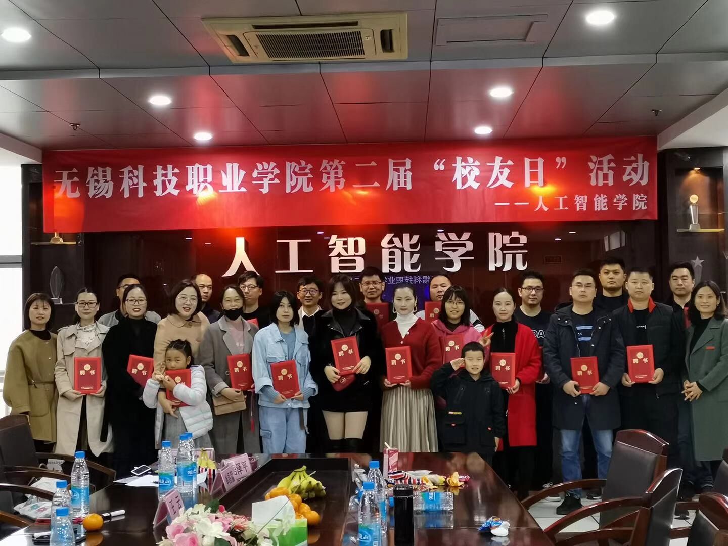 1606359395439874.jpg 员工见面会.jpg