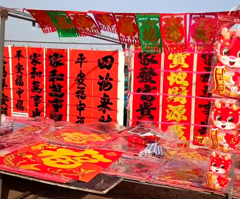 图片 图片