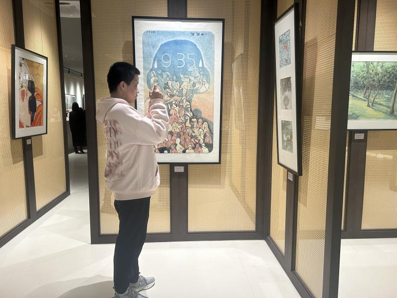 图片 图片
