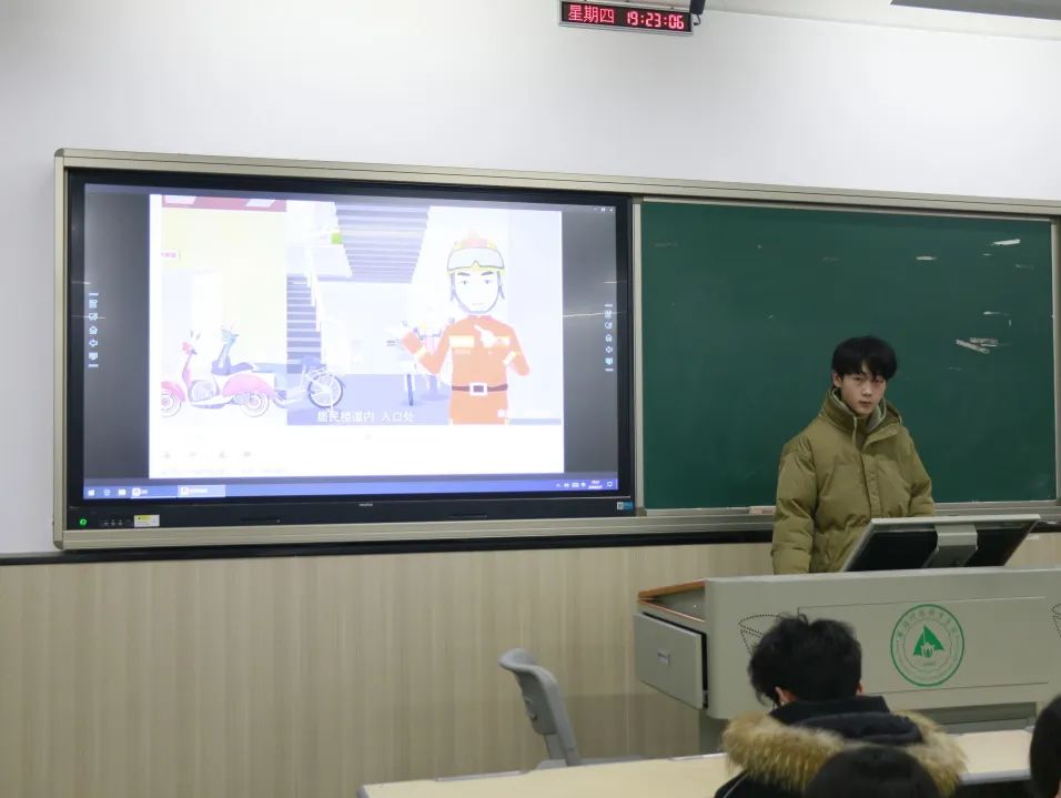图片 图片
