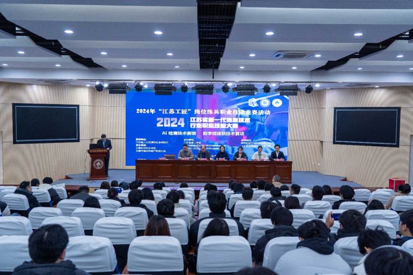 图片 图片