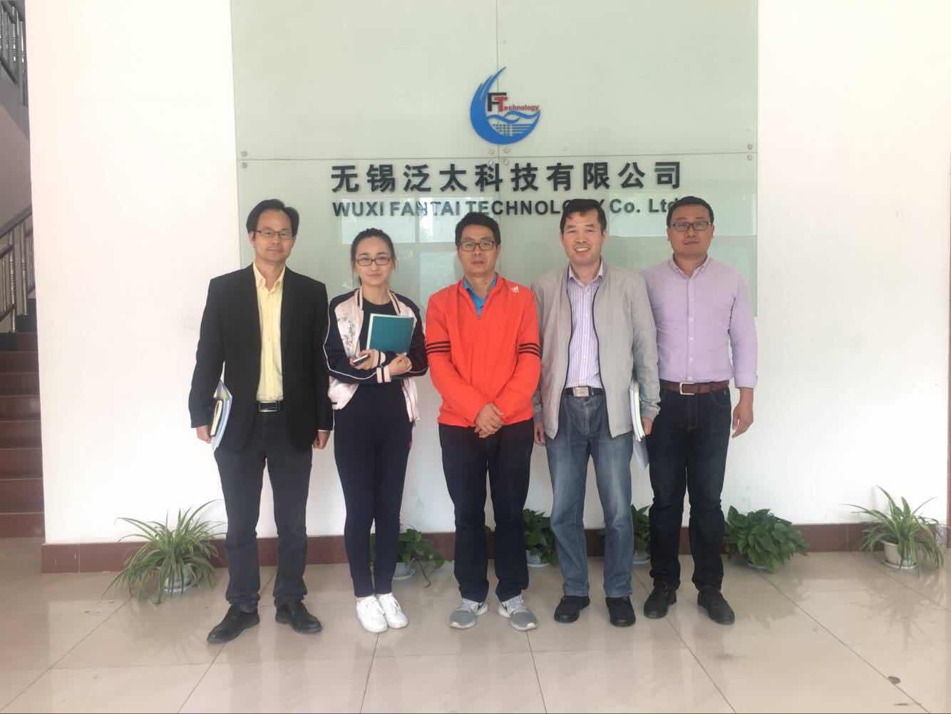 1587214074993906.jpg 物软学院走访无锡泛太科技有限公司2.JPG