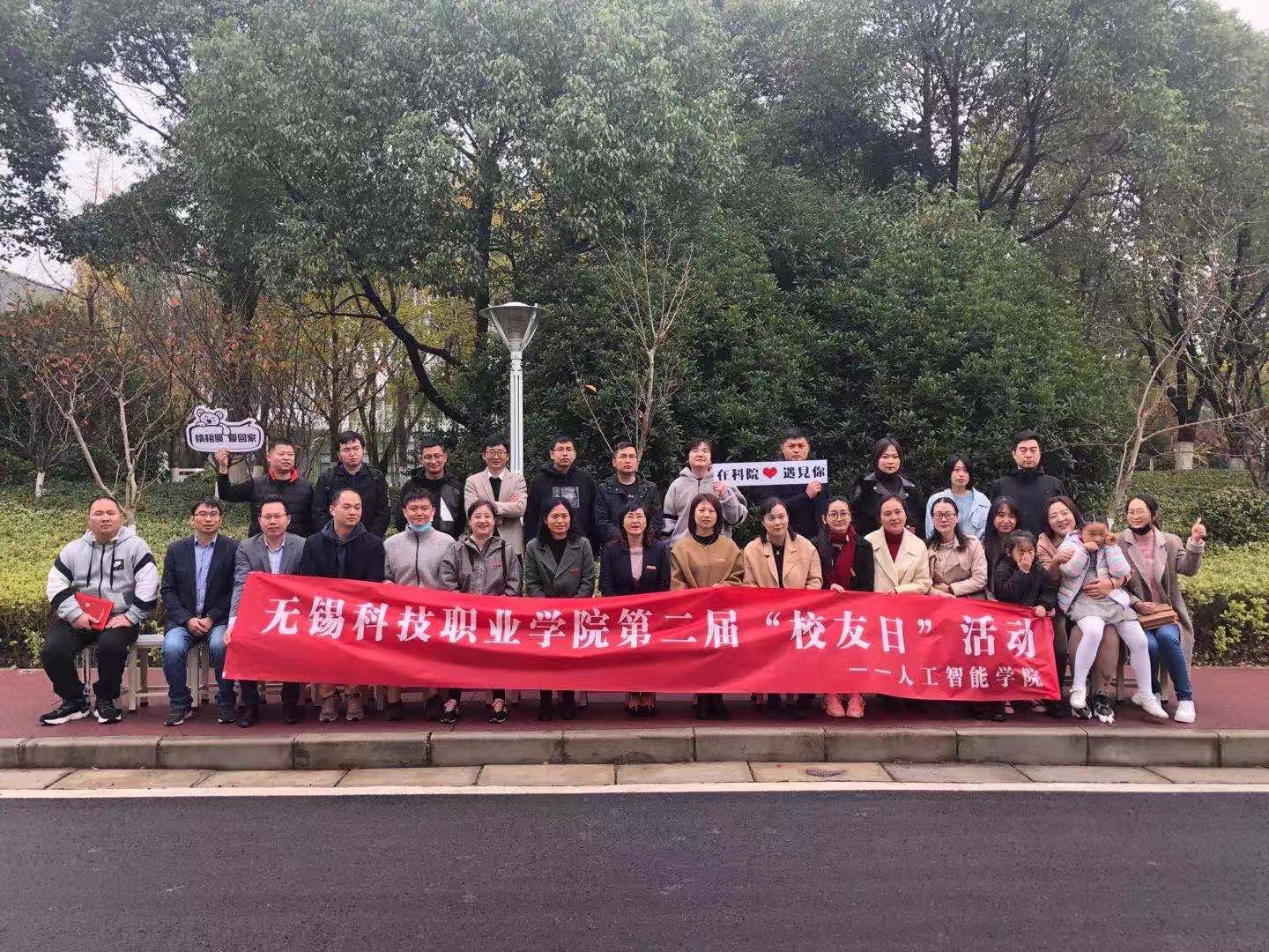 1606359095188770.jpg 合影.jpg