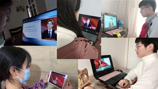 1585036644981146.jpg 线上课.jpg
