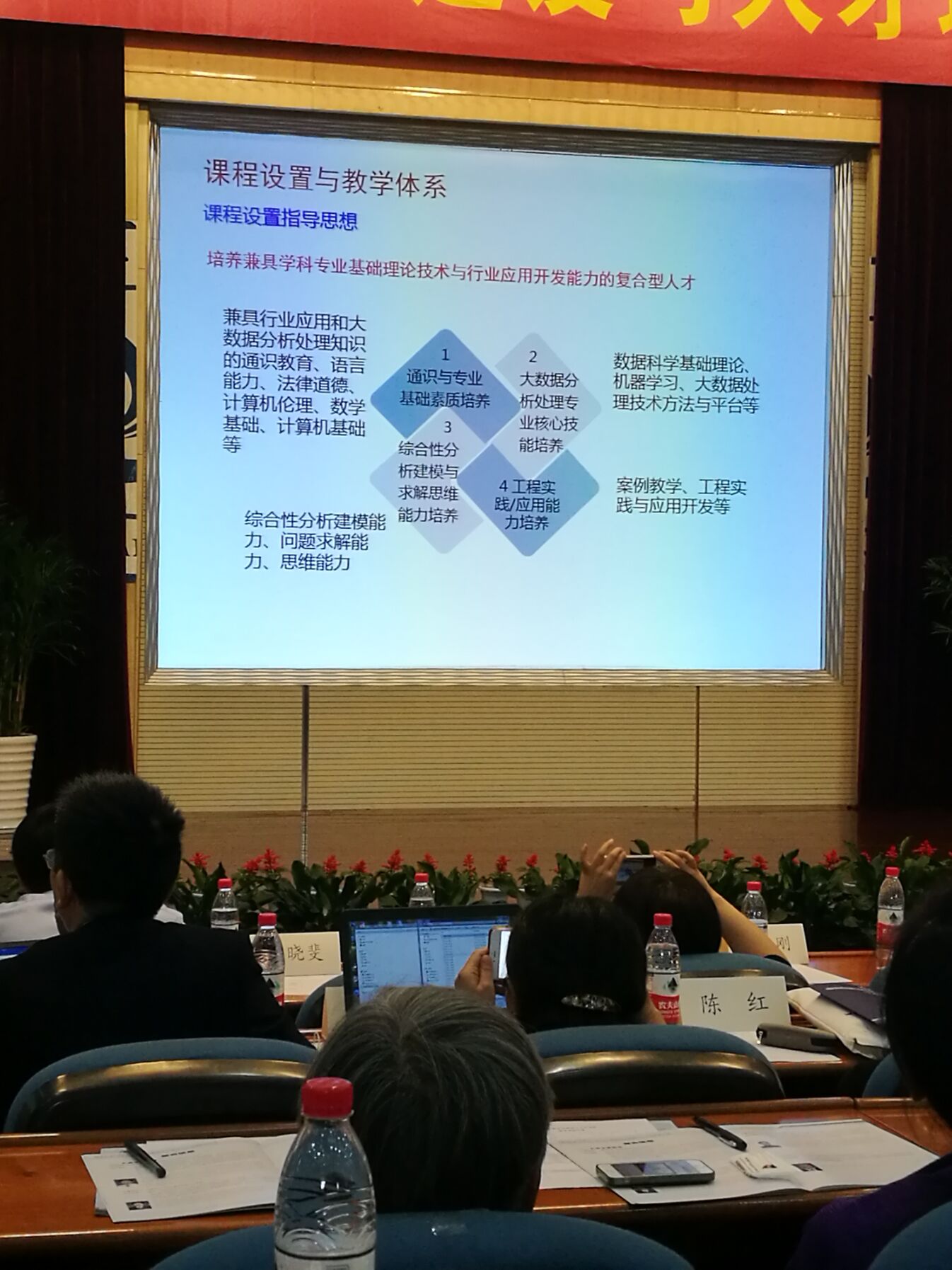 1587213049945819.jpg QQ图片20180426152548.jpg