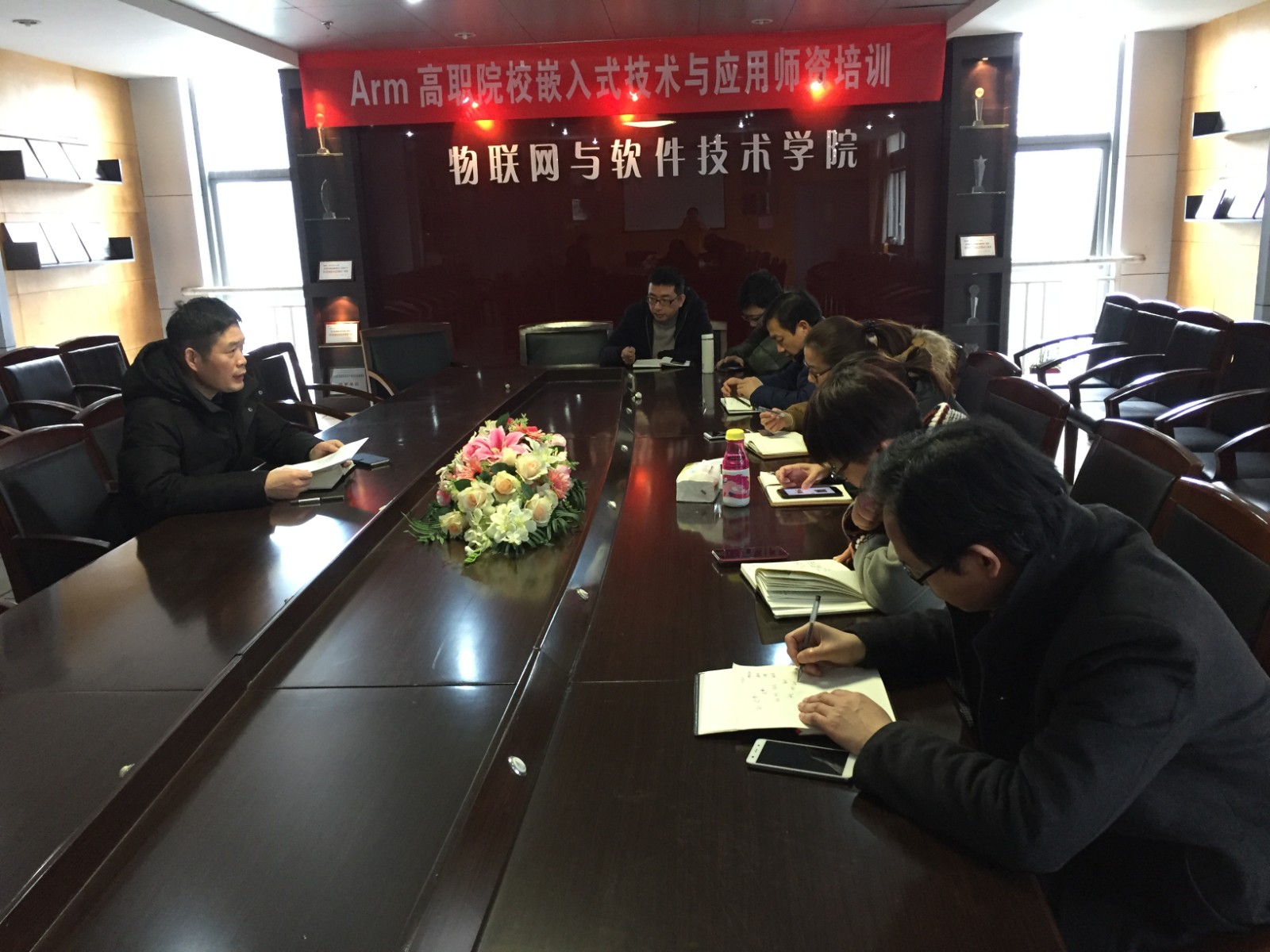 1588694287729294.jpg 公司召开科技与合作条线工作例会.JPG