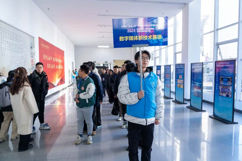 图片 图片