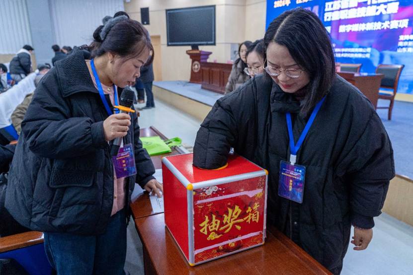 图片 图片