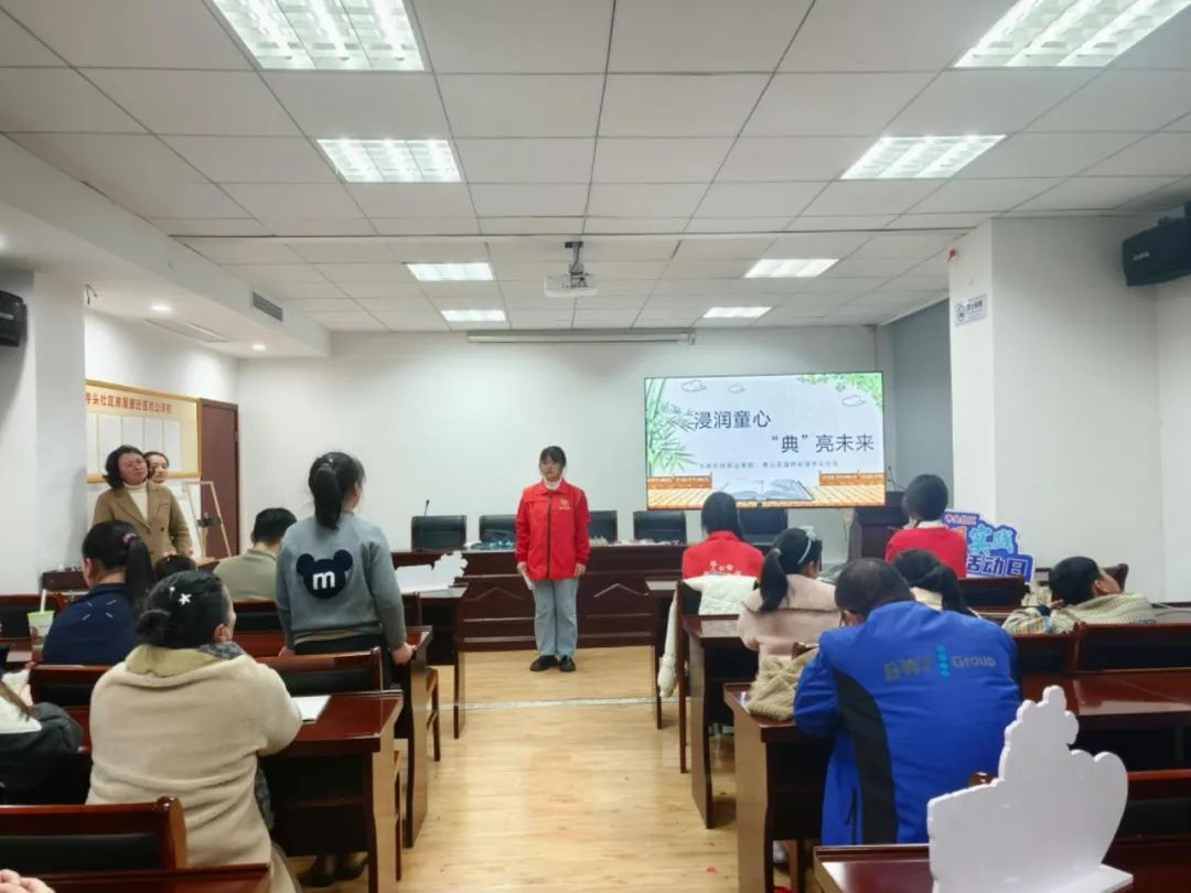 图片 图片