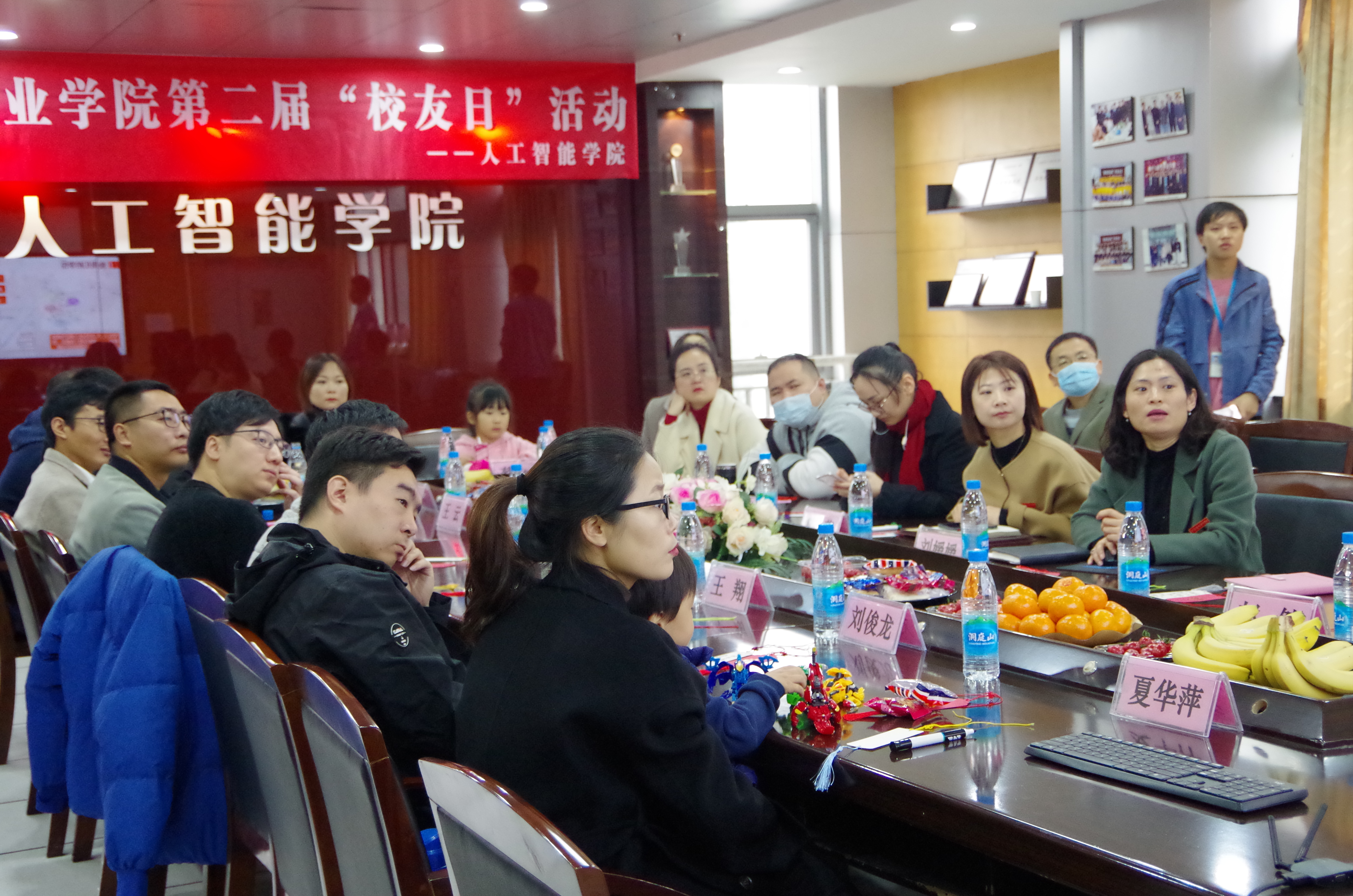 1606359415989406.jpg 员工见面会1.jpg