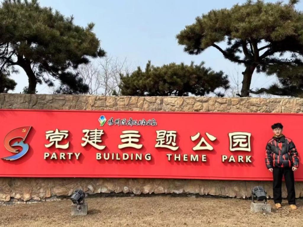 图片 图片