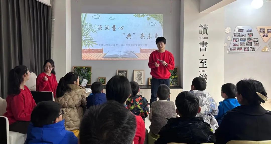 图片 图片