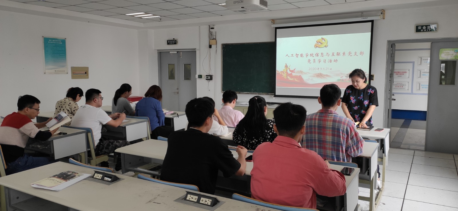 1603176371715336.jpg QQ图片20200922163056.jpg