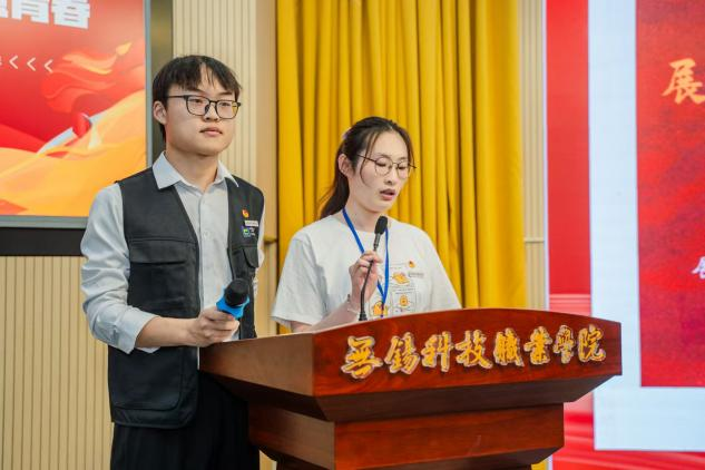 图片 图片