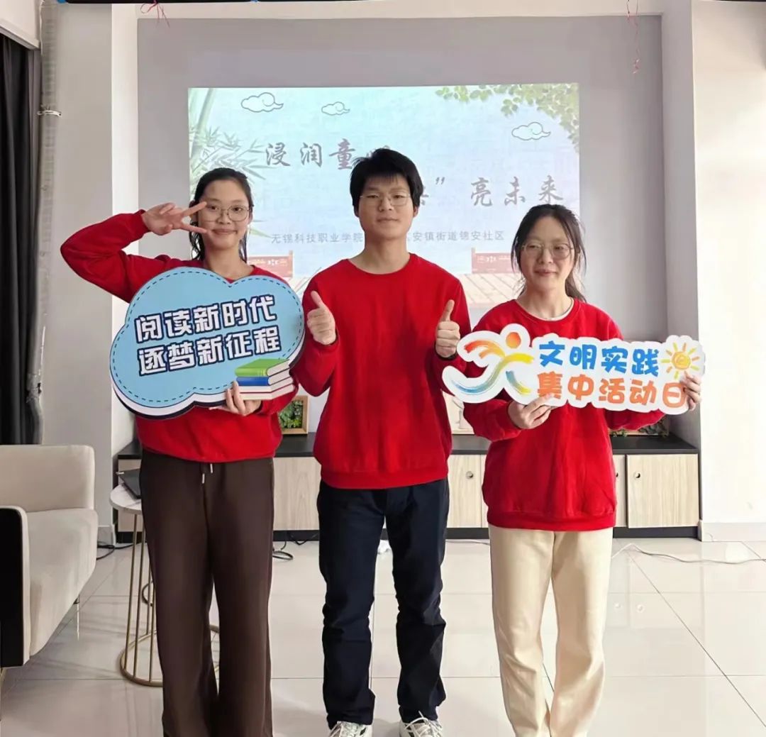 图片 图片