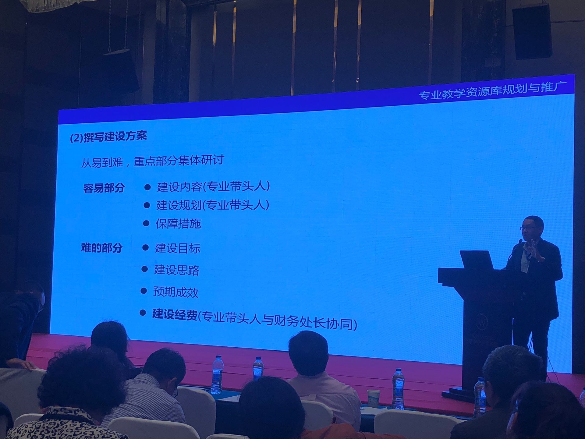 1586758453108356.jpg QQ图片20180329145900.jpg