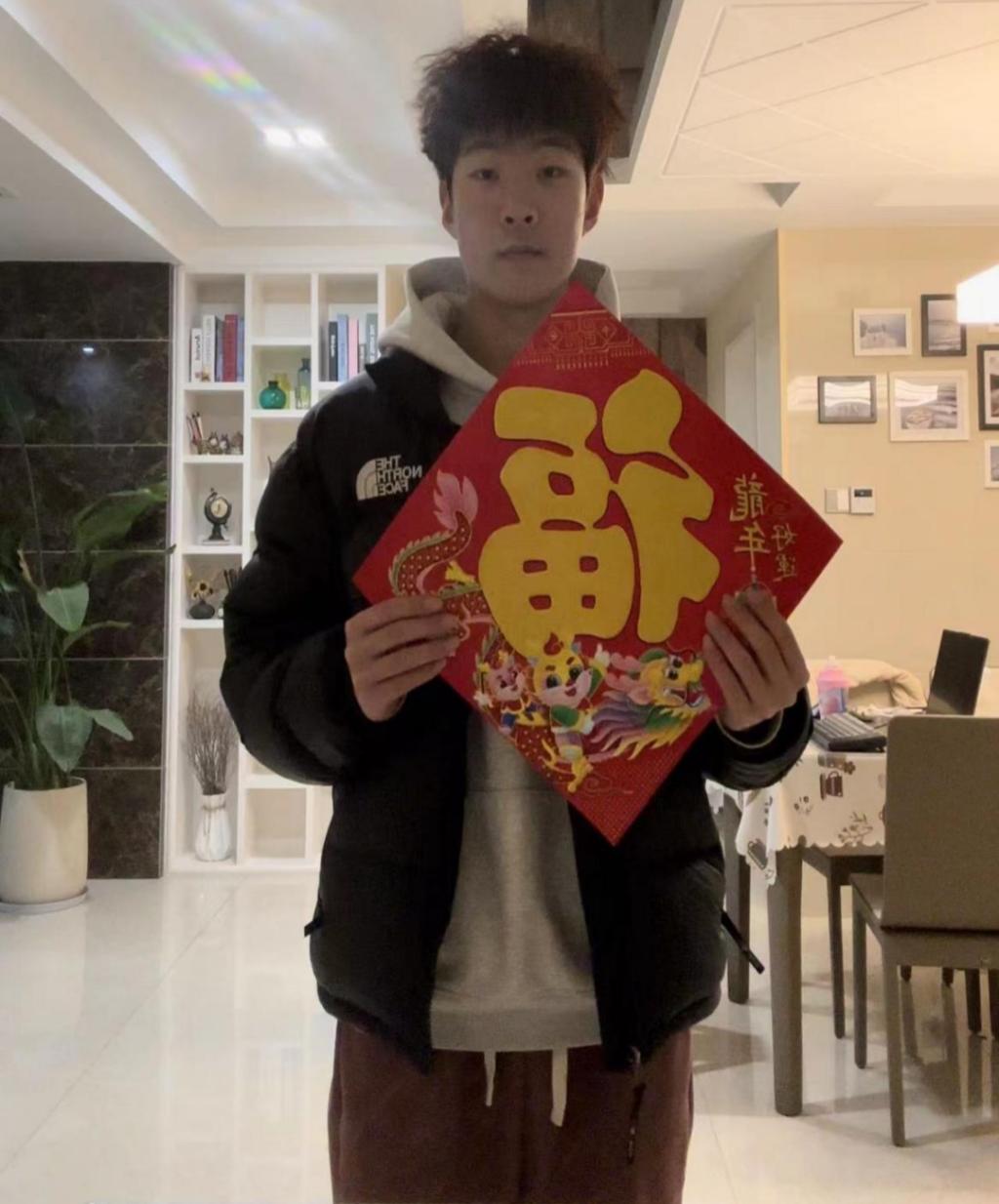 图片 图片