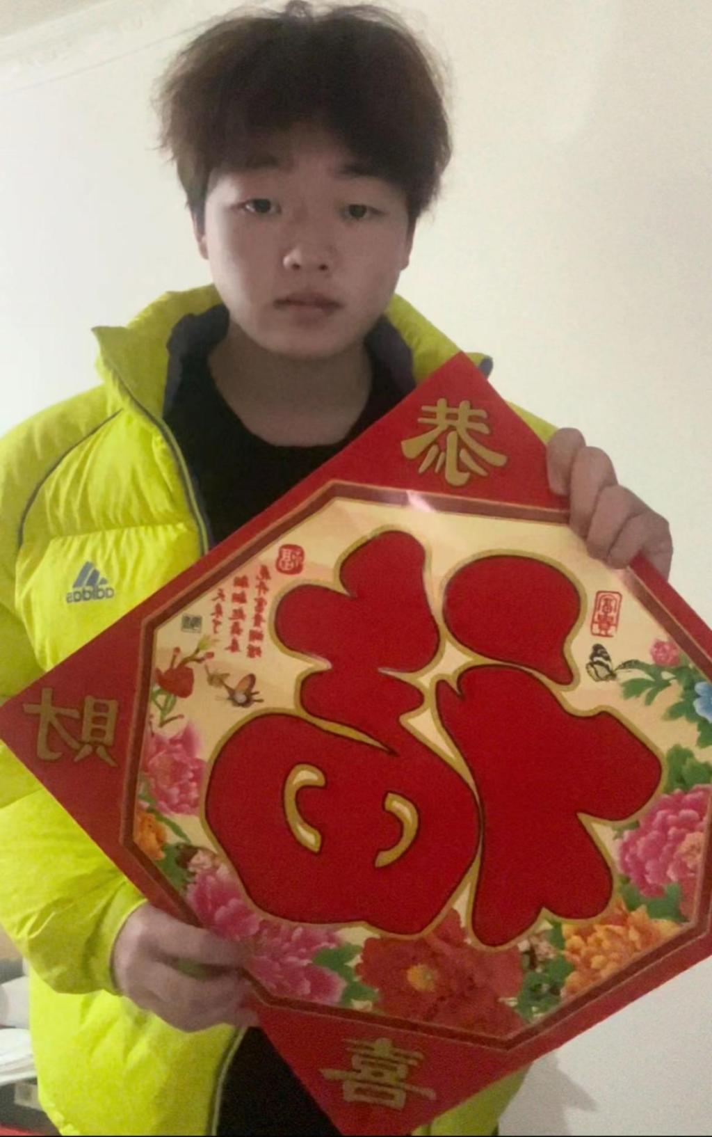 图片 图片