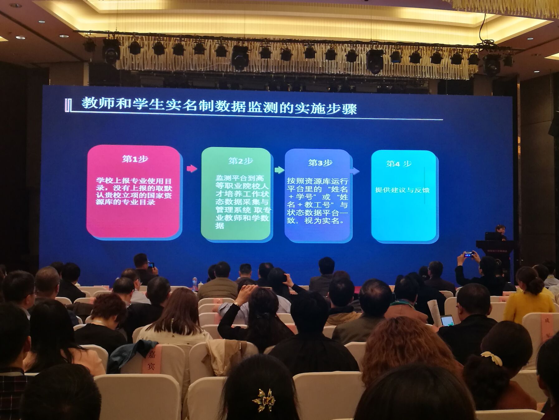 1586758492238873.jpg QQ图片20180329161454.jpg