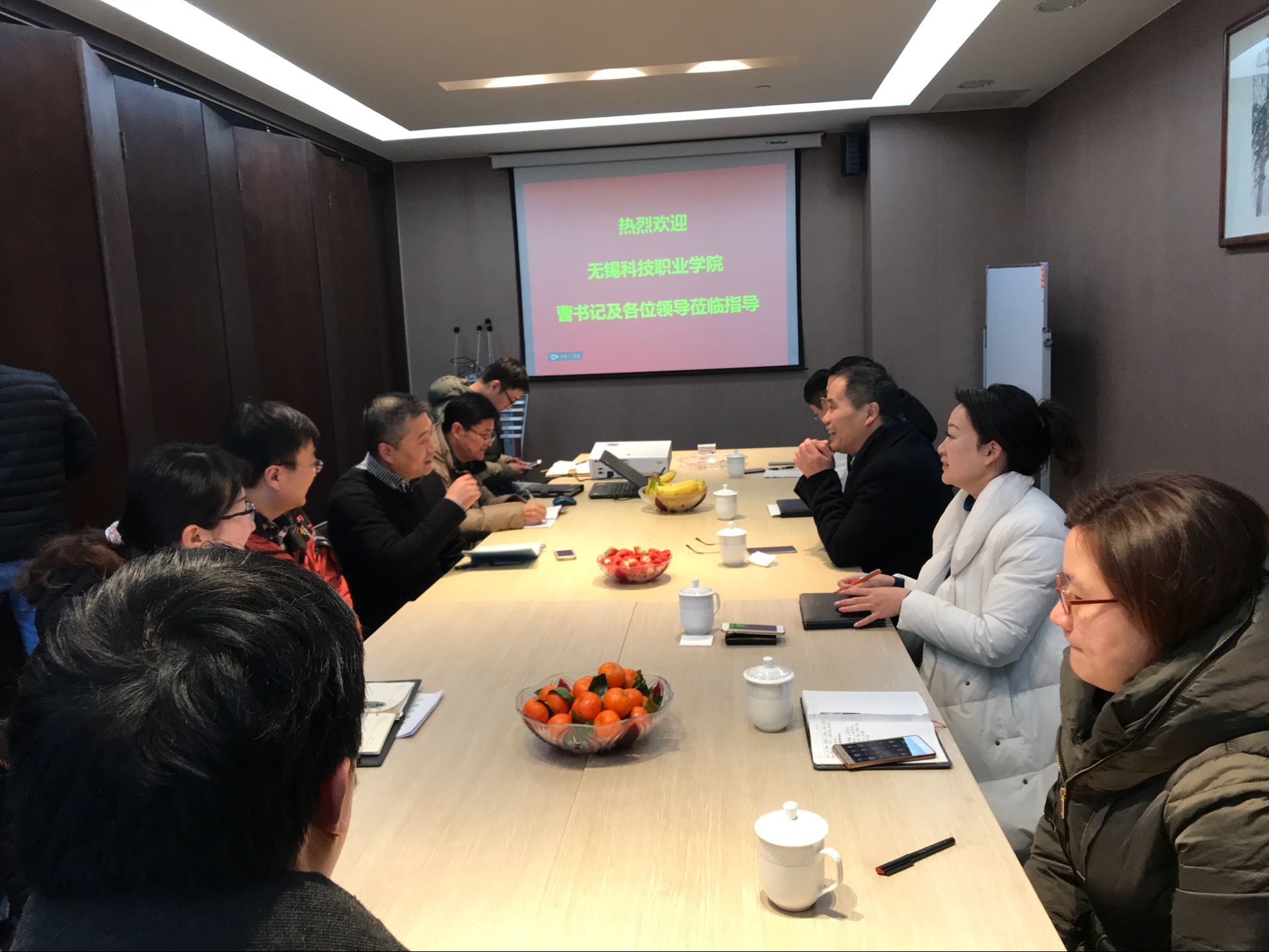 1587647926642310.jpg 校曹建林书记携物软老师走访无锡苏恒科技集团.jpg