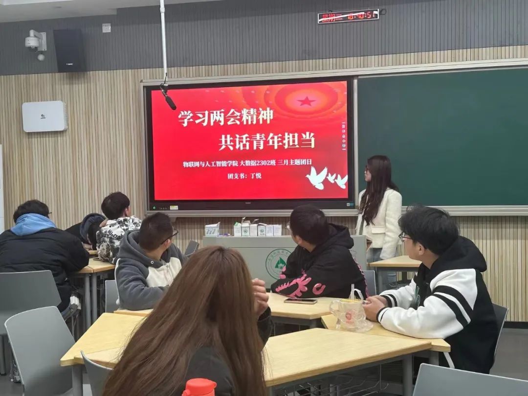 图片 图片