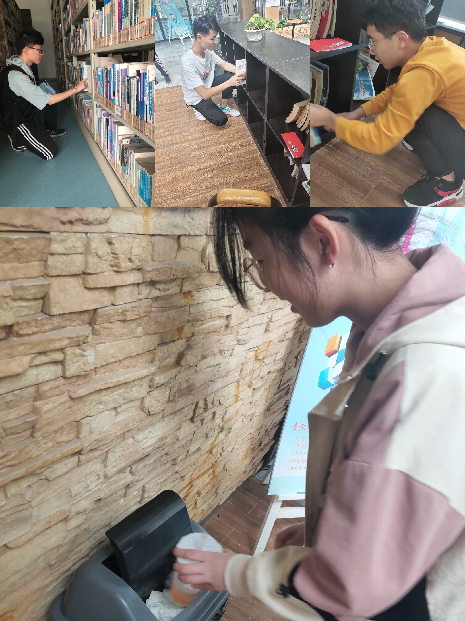 1577427114.jpg 志愿服务活动2.jpg