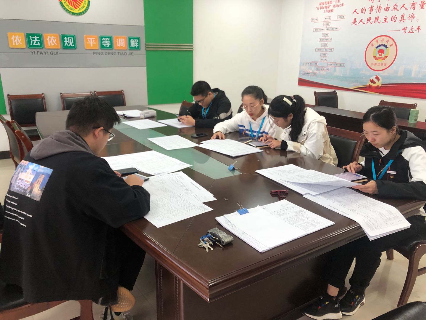 QQ图片20201102083831.jpg