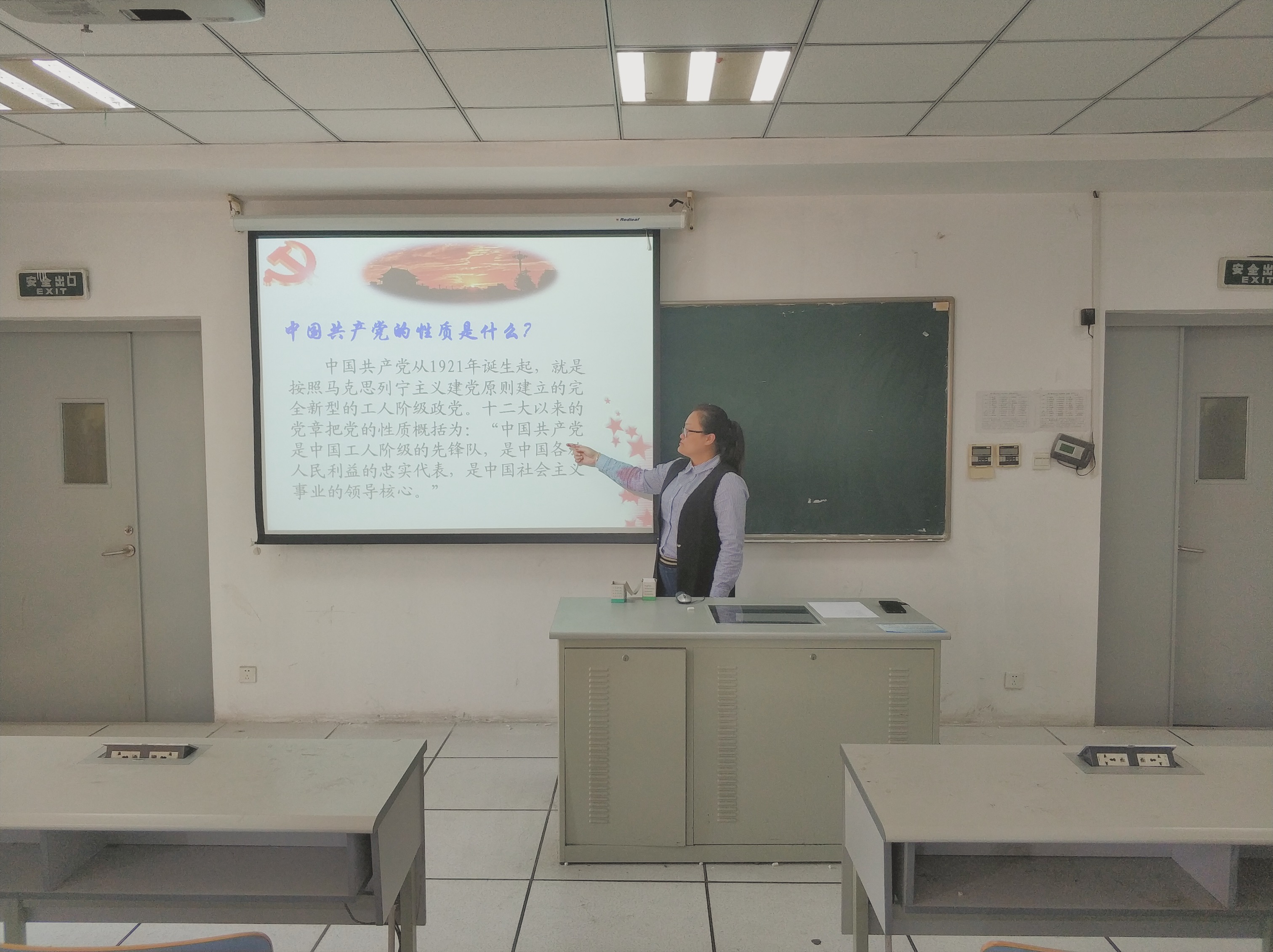 1587216812974385.png C627869E537E94F9F1D6863AED1E1D34.png