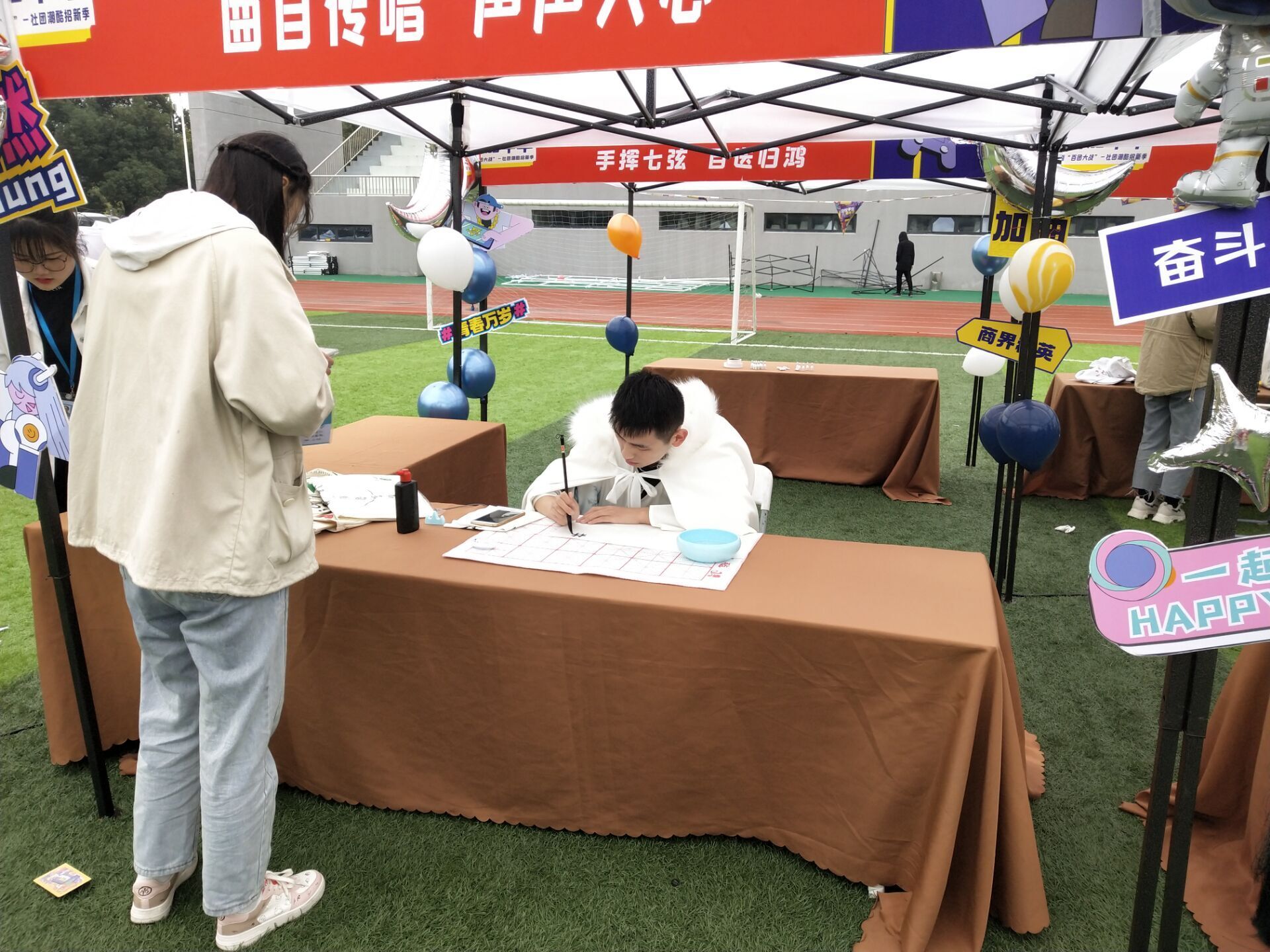 1606359125943417.jpg 嘉年华1.jpg