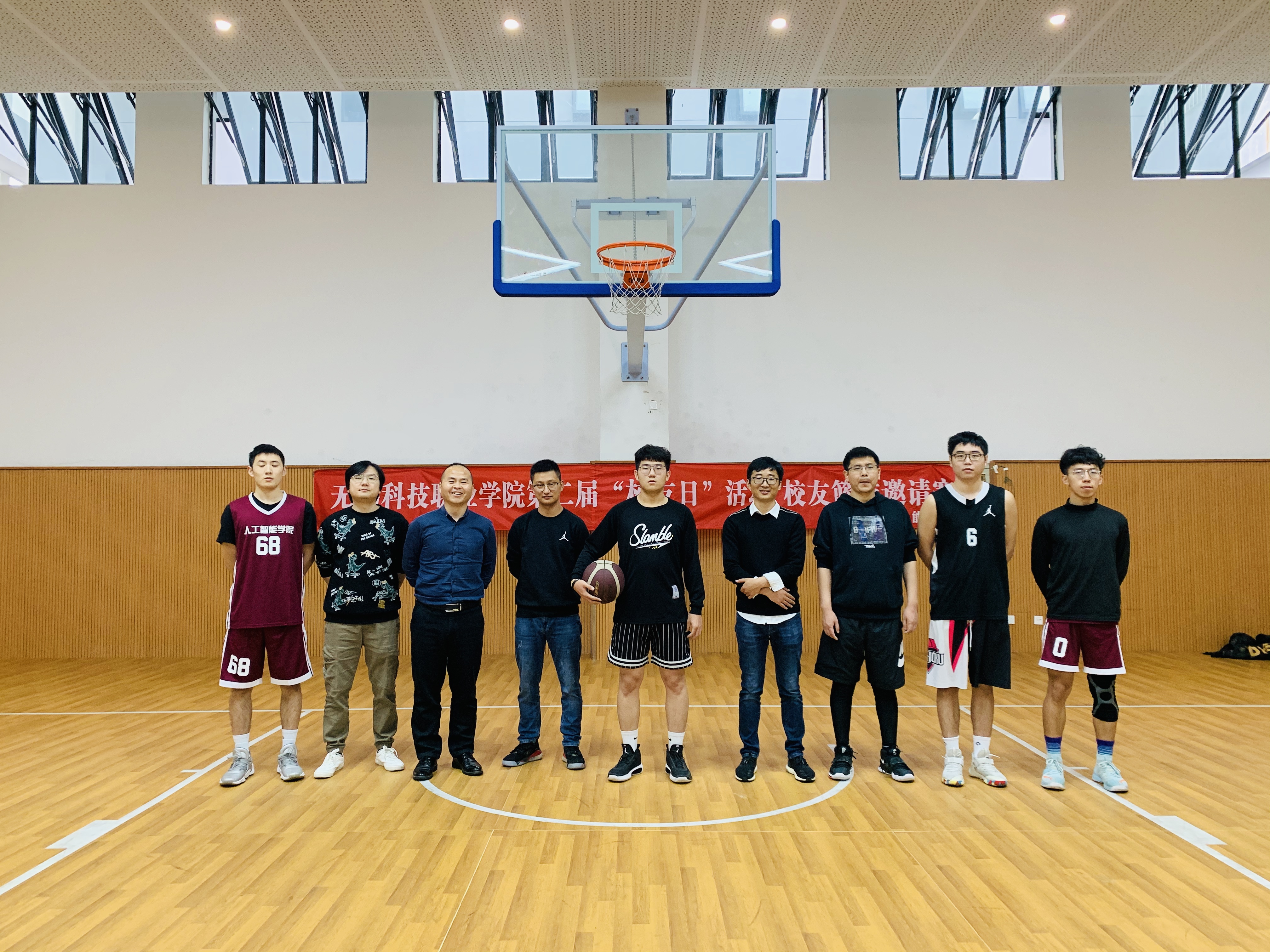 1606359241271312.jpg 篮球赛 (2).jpg