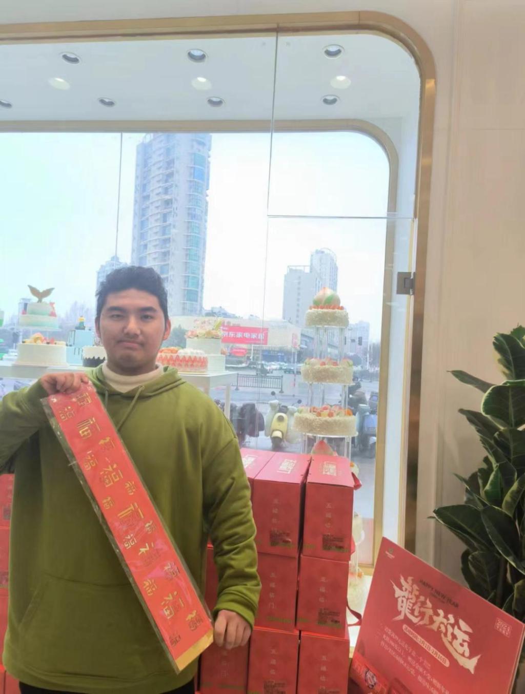 图片 图片