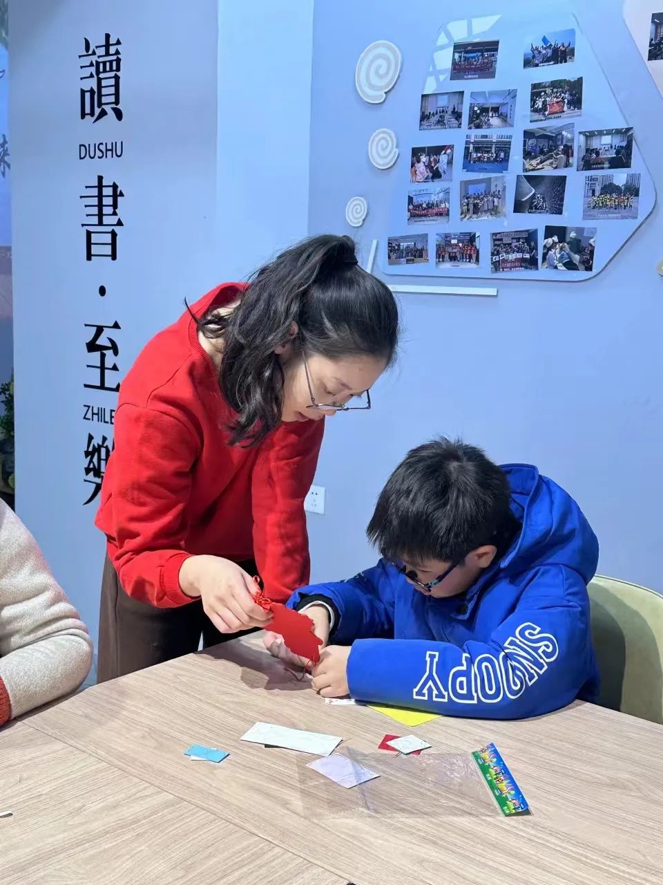 图片 图片