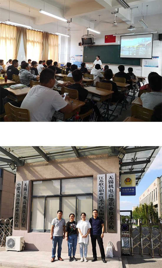 1577429176.jpg 2019年9月19日【物联网与软件技术学院】公司中高职衔接(3+3)项目机电高职新生见面会顺利召开.jpg